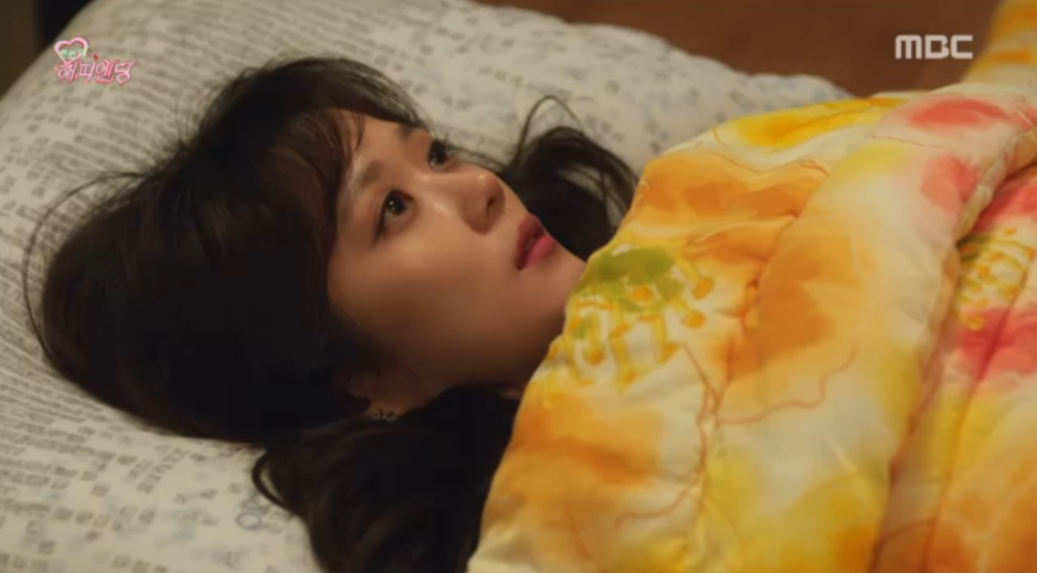 MBC '한번 더 해피엔딩'