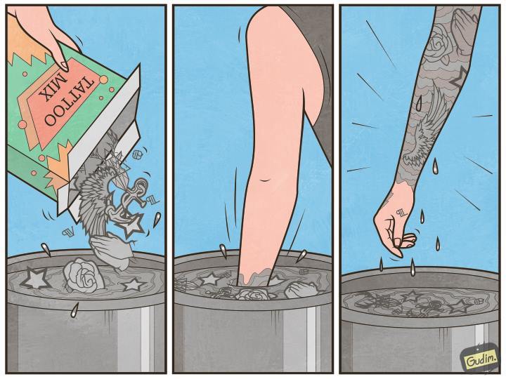 vk.com/gudim_public