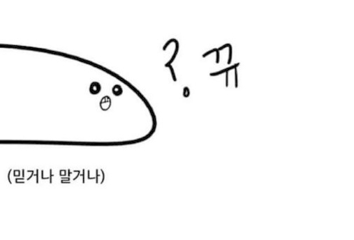 blog.naver.com/radio_active