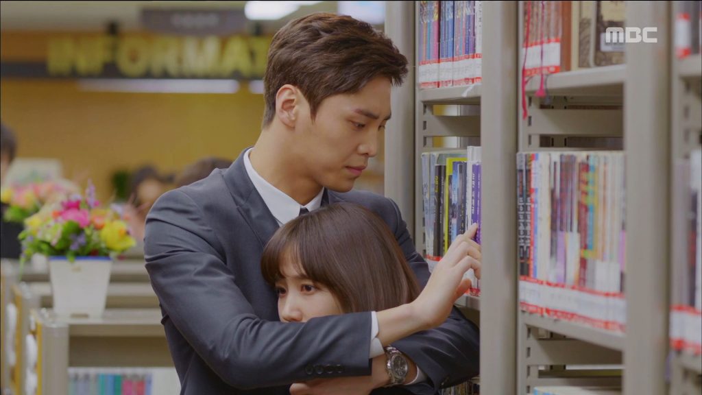 MBC '아버님 제가 모실게요'