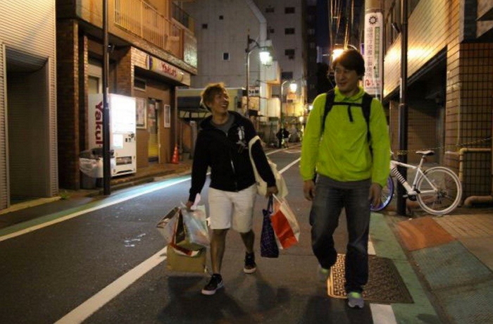 온라인 커뮤니티