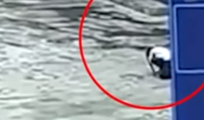 YouTube 'Universel Info'