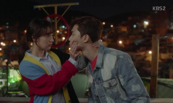 드라마 '쌈 마이웨이'