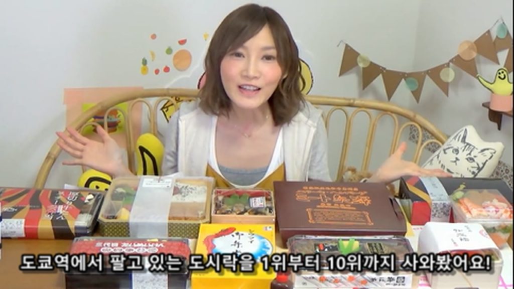 %e3%80%90mukbang%e3%80%91-the-top-10-ekiben-lunch-boxes-from-tokyo-station-142-dollars-in-total-cc-available-mp4_20170928_100414-938