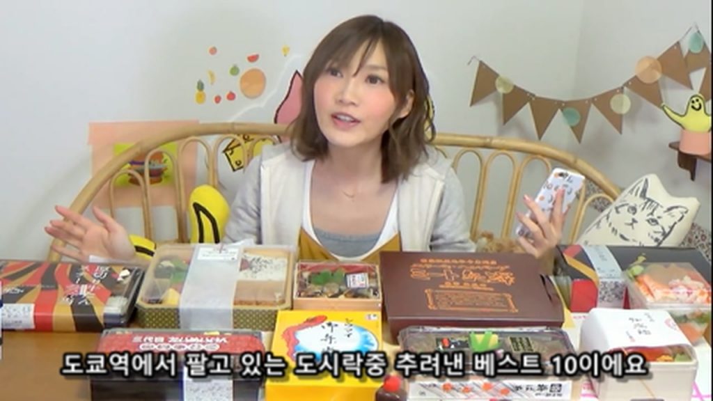 %e3%80%90mukbang%e3%80%91-the-top-10-ekiben-lunch-boxes-from-tokyo-station-142-dollars-in-total-cc-available-mp4_20170928_100423-866