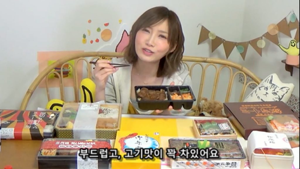 %e3%80%90mukbang%e3%80%91-the-top-10-ekiben-lunch-boxes-from-tokyo-station-142-dollars-in-total-cc-available-mp4_20170928_101038-785