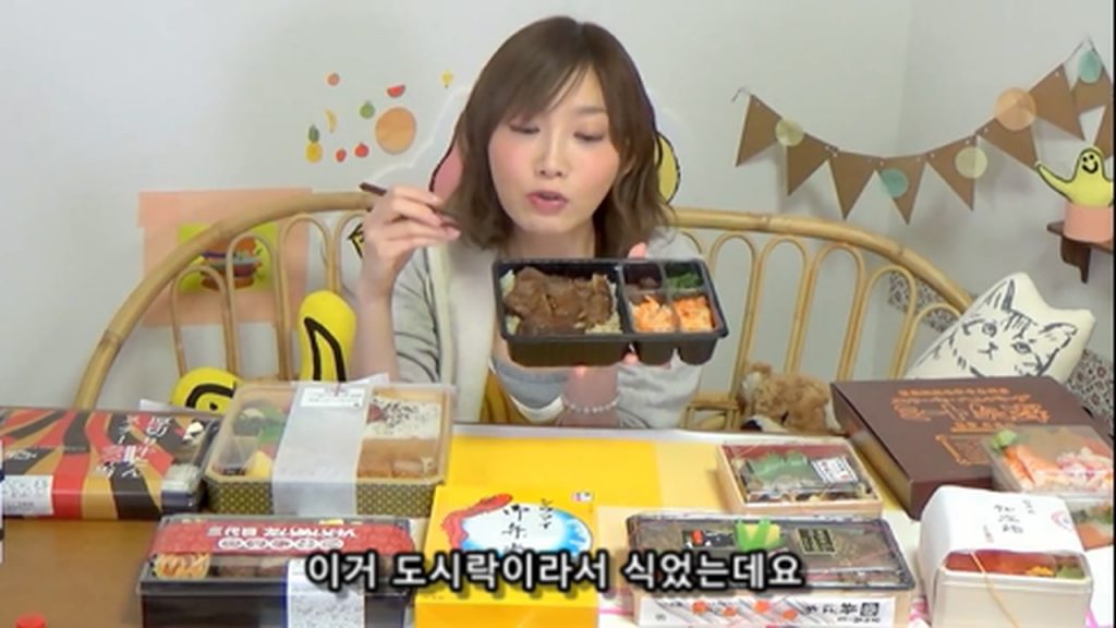 %e3%80%90mukbang%e3%80%91-the-top-10-ekiben-lunch-boxes-from-tokyo-station-142-dollars-in-total-cc-available-mp4_20170928_101041-814