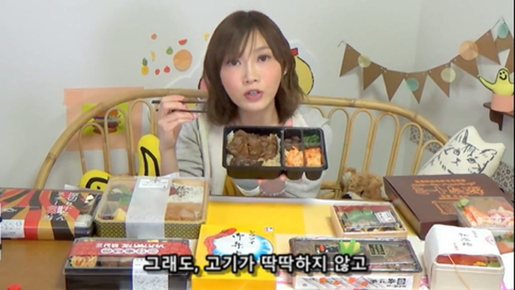 %e3%80%90mukbang%e3%80%91-the-top-10-ekiben-lunch-boxes-from-tokyo-station-142-dollars-in-total-cc-available-mp4_20170928_101043-264