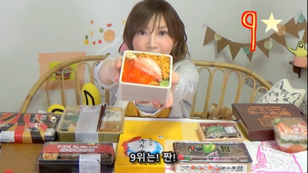 %e3%80%90mukbang%e3%80%91-the-top-10-ekiben-lunch-boxes-from-tokyo-station-142-dollars-in-total-cc-available-mp4_20170928_101113-514