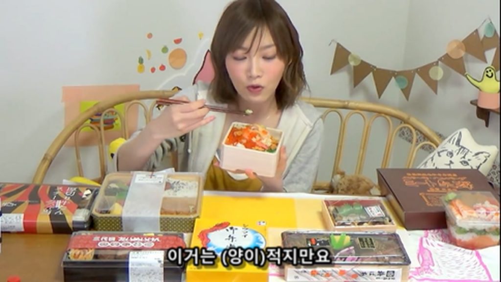%e3%80%90mukbang%e3%80%91-the-top-10-ekiben-lunch-boxes-from-tokyo-station-142-dollars-in-total-cc-available-mp4_20170928_101143-646