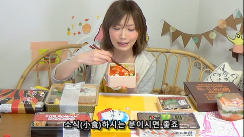 %e3%80%90mukbang%e3%80%91-the-top-10-ekiben-lunch-boxes-from-tokyo-station-142-dollars-in-total-cc-available-mp4_20170928_101147-878