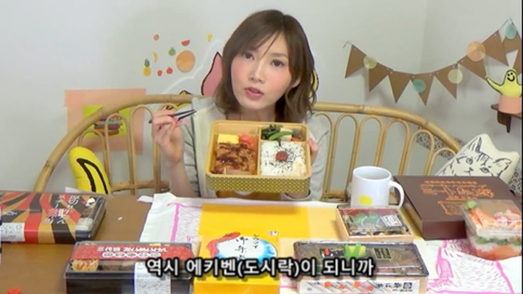 %e3%80%90mukbang%e3%80%91-the-top-10-ekiben-lunch-boxes-from-tokyo-station-142-dollars-in-total-cc-available-mp4_20170928_101241-313