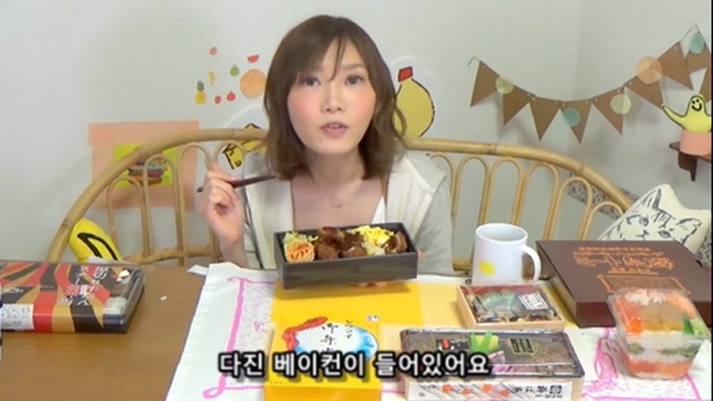 %e3%80%90mukbang%e3%80%91-the-top-10-ekiben-lunch-boxes-from-tokyo-station-142-dollars-in-total-cc-available-mp4_20170928_101724-477