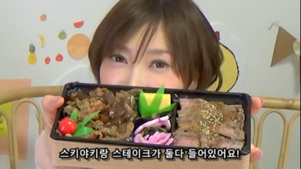 %e3%80%90mukbang%e3%80%91-the-top-10-ekiben-lunch-boxes-from-tokyo-station-142-dollars-in-total-cc-available-mp4_20170928_101738-502