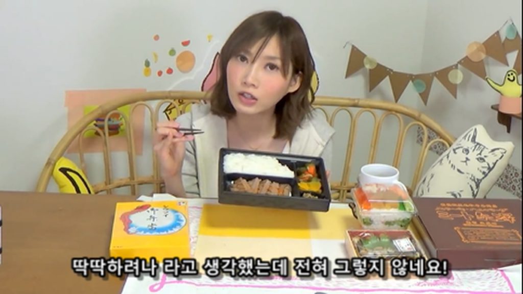 %e3%80%90mukbang%e3%80%91-the-top-10-ekiben-lunch-boxes-from-tokyo-station-142-dollars-in-total-cc-available-mp4_20170928_101959-964