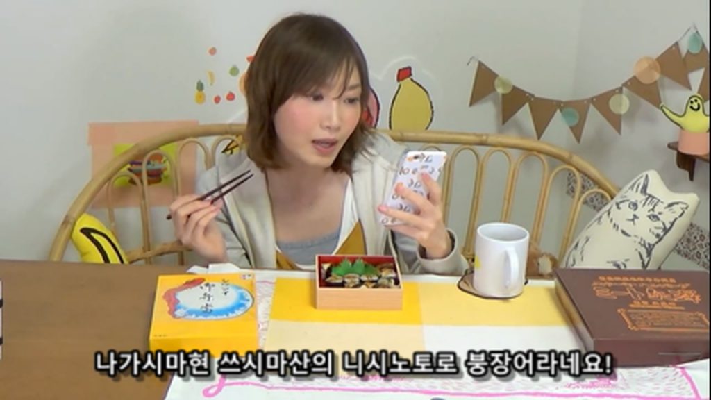 %e3%80%90mukbang%e3%80%91-the-top-10-ekiben-lunch-boxes-from-tokyo-station-142-dollars-in-total-cc-available-mp4_20170928_102124-966