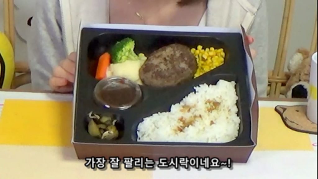 %e3%80%90mukbang%e3%80%91-the-top-10-ekiben-lunch-boxes-from-tokyo-station-142-dollars-in-total-cc-available-mp4_20170928_102204-174