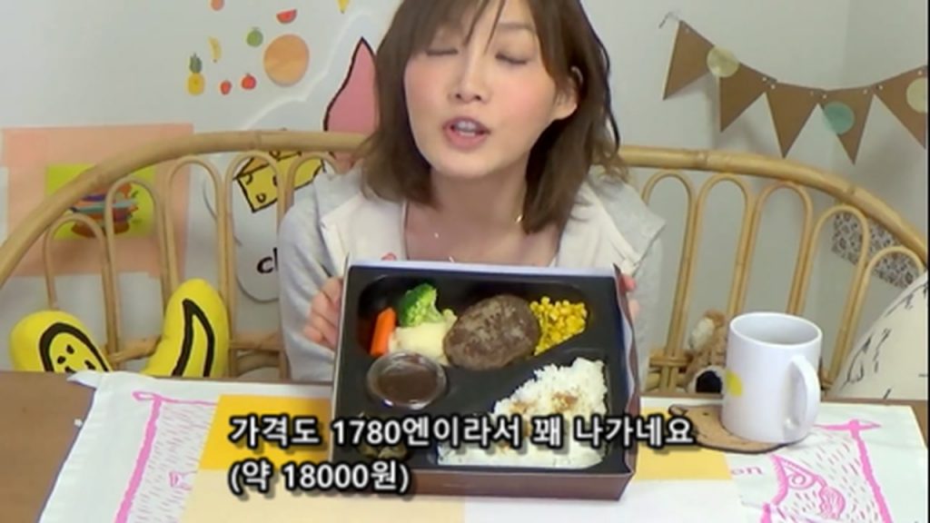 %e3%80%90mukbang%e3%80%91-the-top-10-ekiben-lunch-boxes-from-tokyo-station-142-dollars-in-total-cc-available-mp4_20170928_102206-835