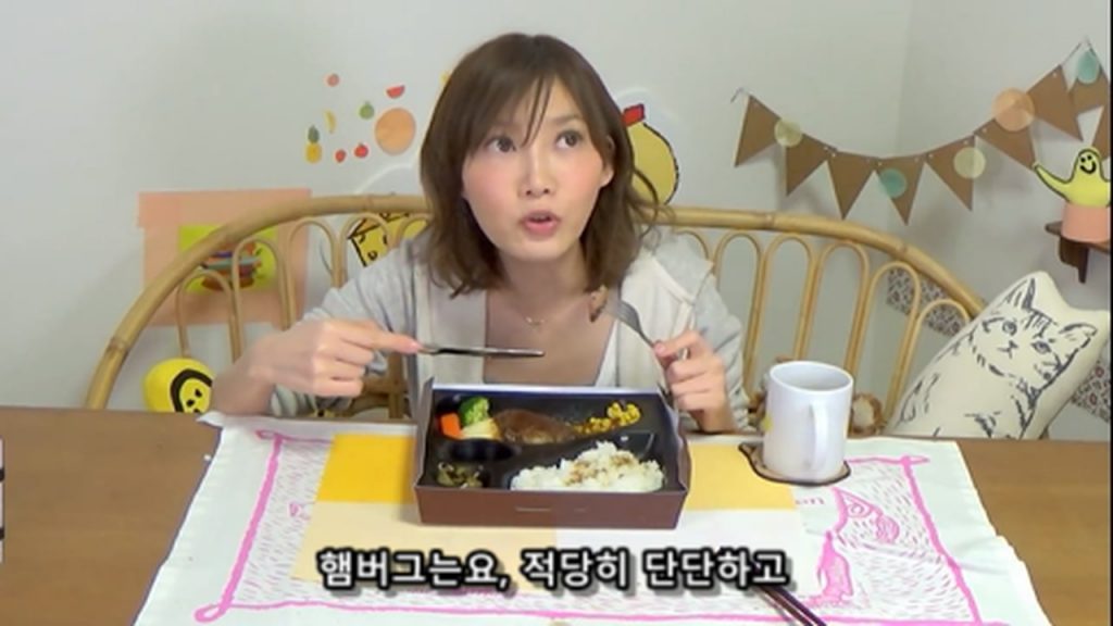 %e3%80%90mukbang%e3%80%91-the-top-10-ekiben-lunch-boxes-from-tokyo-station-142-dollars-in-total-cc-available-mp4_20170928_102240-648