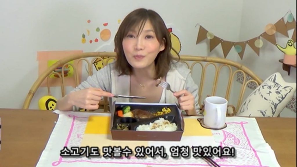 %e3%80%90mukbang%e3%80%91-the-top-10-ekiben-lunch-boxes-from-tokyo-station-142-dollars-in-total-cc-available-mp4_20170928_102242-333