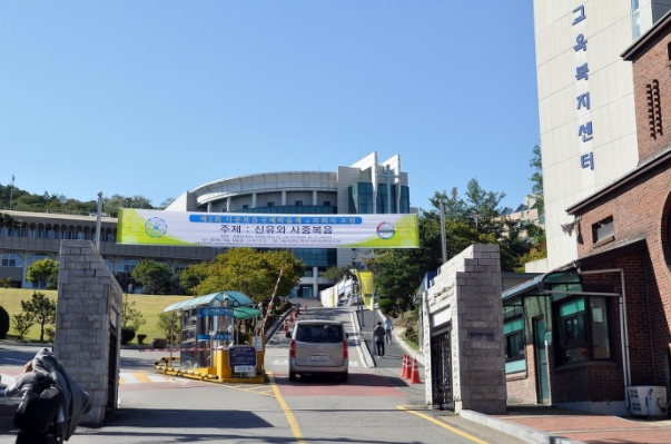 부천시공식블로그