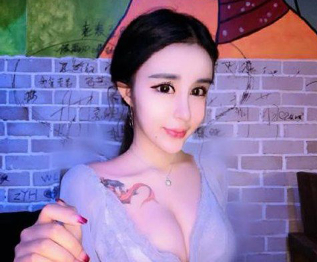 shanghaiist