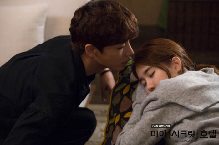 드라마 '마이 시크릿 호텔'