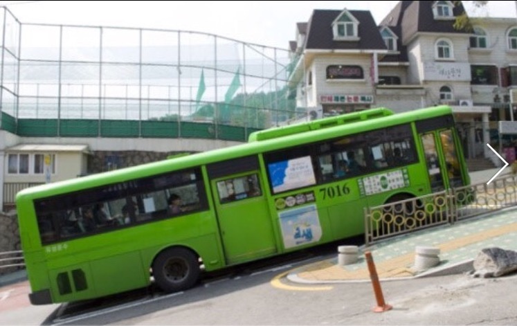 온라인커뮤니티