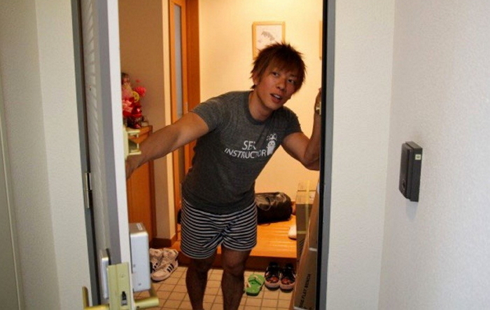 온라인 커뮤니티