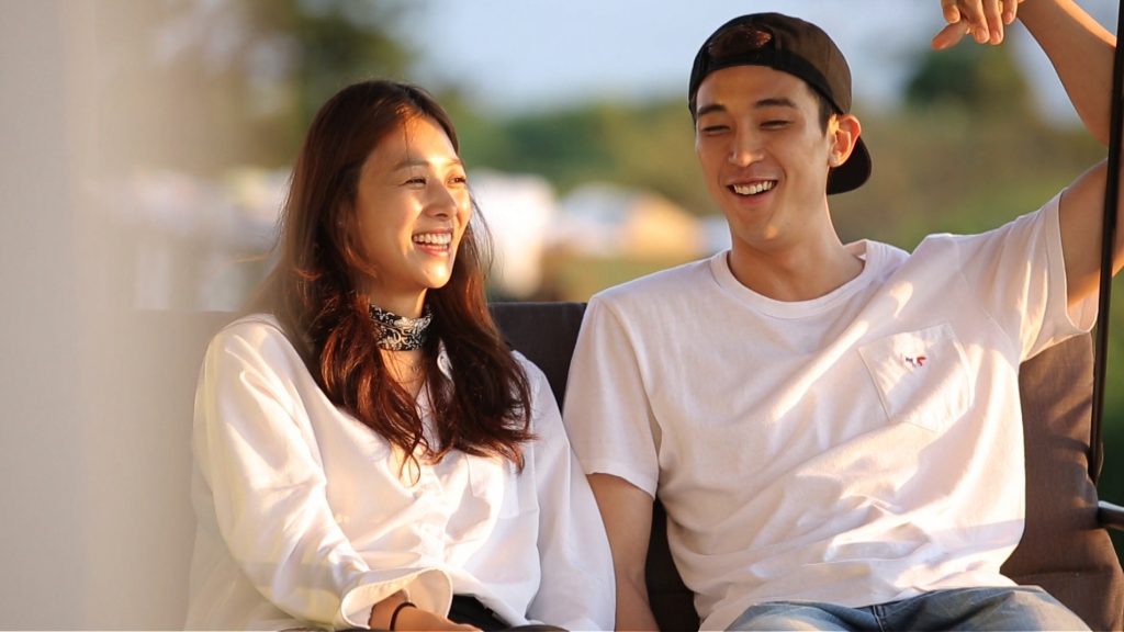 SBS '동상이몽2 - 너는 내 운명'