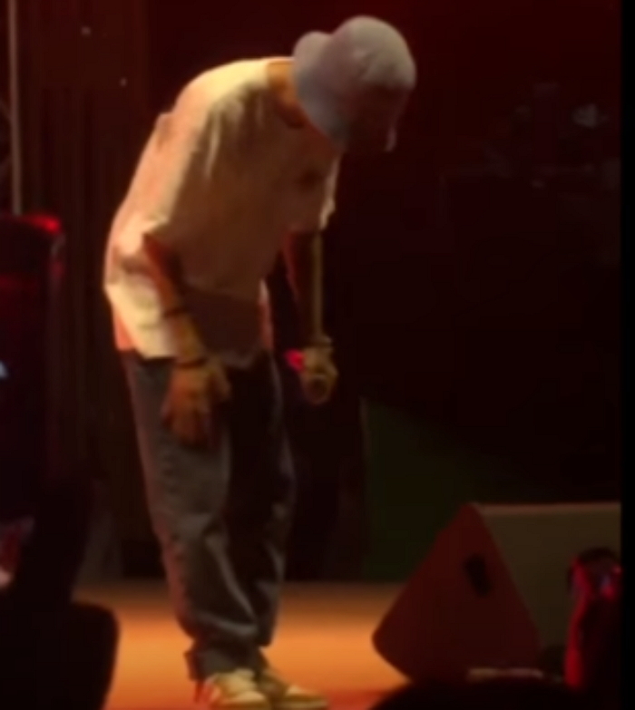 온라인 커뮤니티