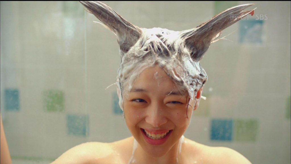 SBS '아름다운 그대에게'