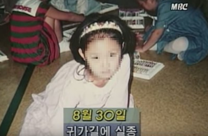 MBC뉴스