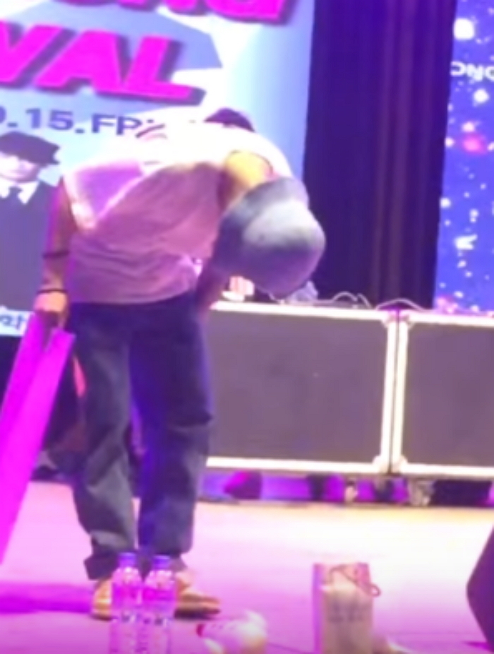 온라인 커뮤니티