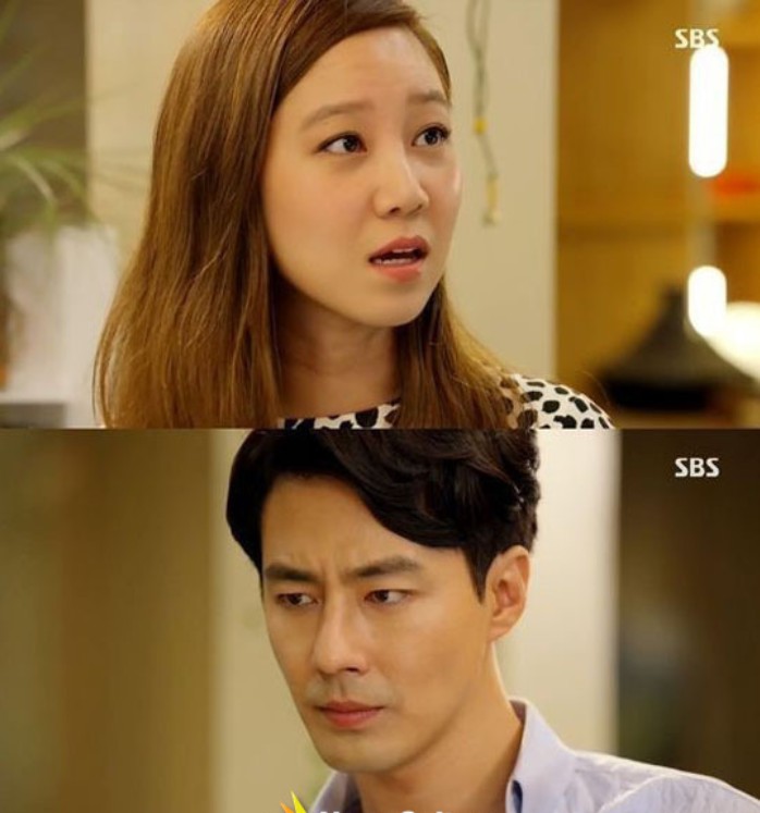 SBS '괜찮아 사랑이야'