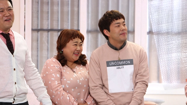 jtbc '헌집줄게 새집다오'