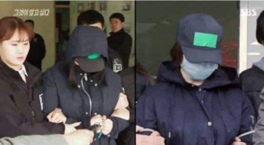 인천 초등생 살인범-'그것이 알고싶다'