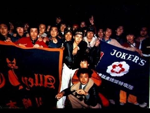 국내외 온라인 커뮤니티