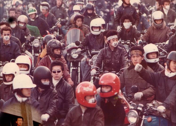 국내외 온라인 커뮤니티