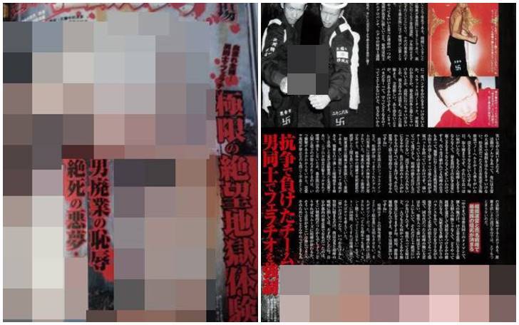 국내외 온라인 커뮤니티