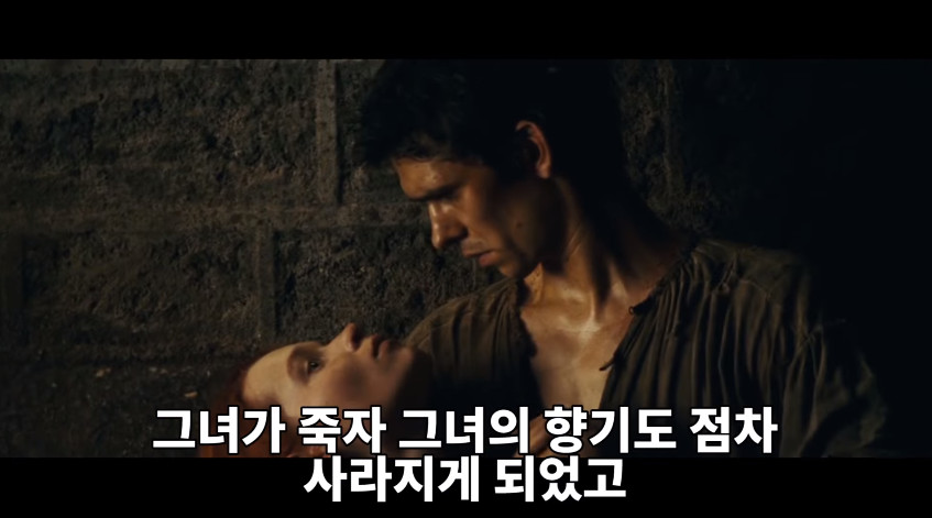 유튜브 ‘소개해주는 남자’