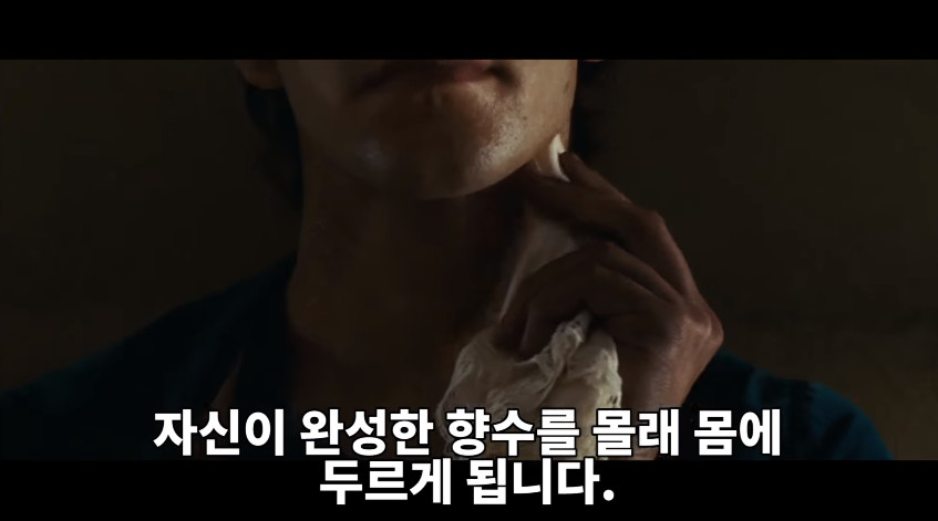 유튜브 ‘소개해주는 남자’