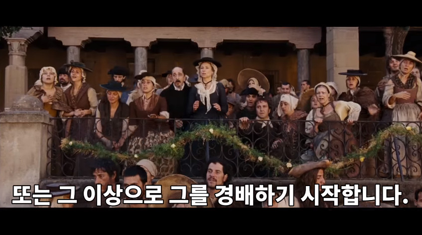 유튜브 ‘소개해주는 남자’