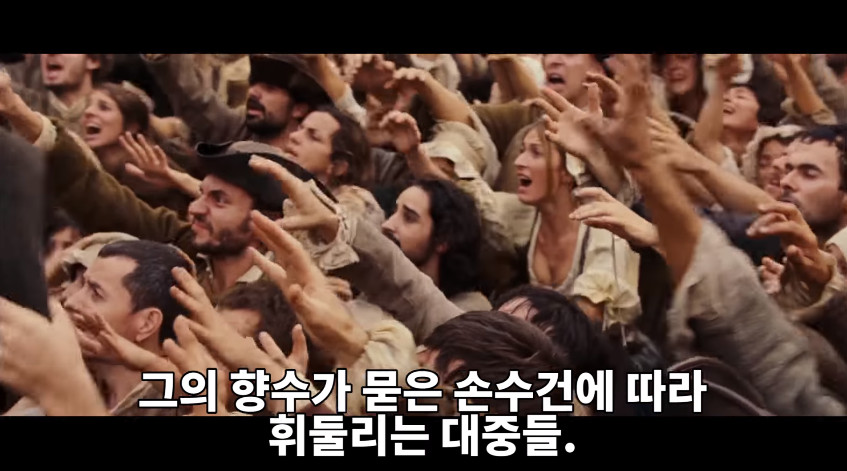 유튜브 ‘소개해주는 남자’