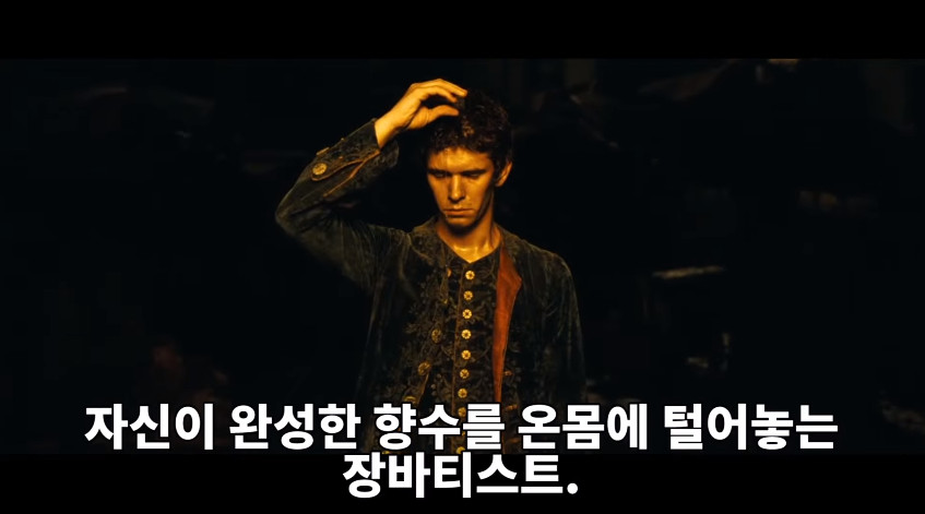 유튜브 ‘소개해주는 남자’