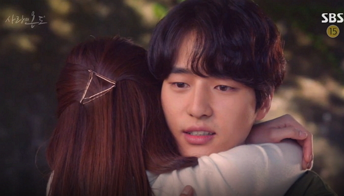 SBS '사랑의 온도'