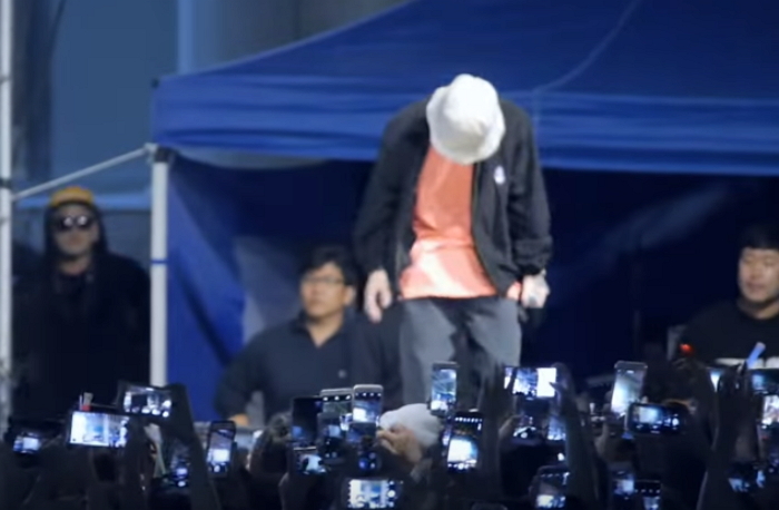 온라인 커뮤니티