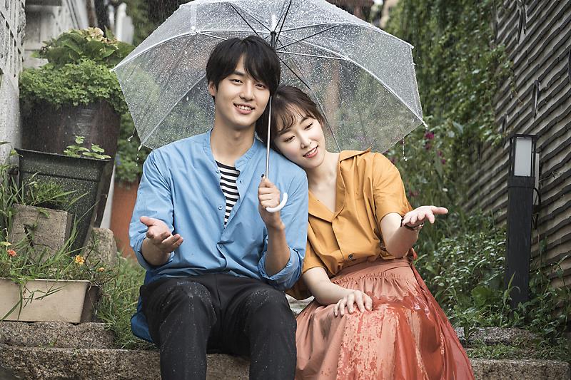 SBS '사랑의 온도'