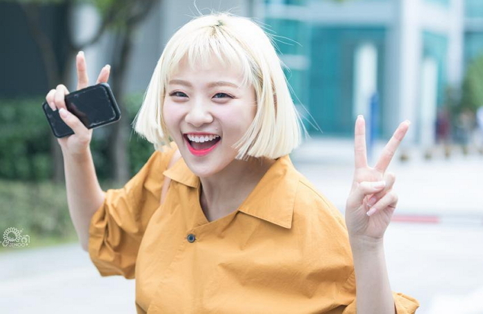 온라인 커뮤니티