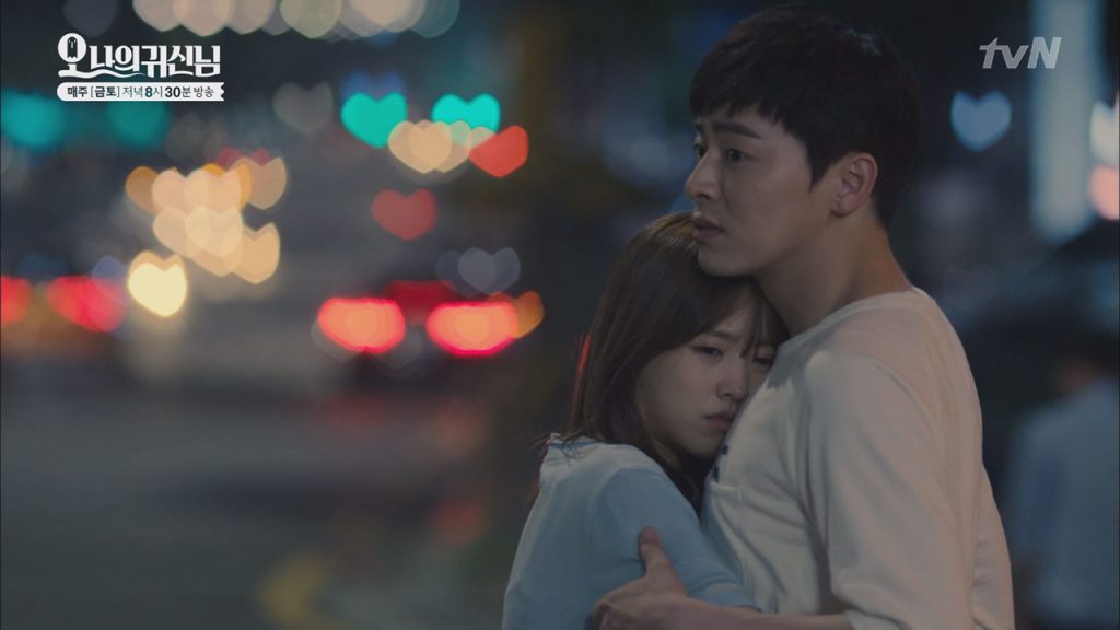 tvN '오 나의 귀신님'